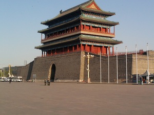 Beijing  brama pld przy zakazanym miescie