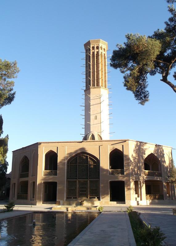 Yazd - Dolat Abad