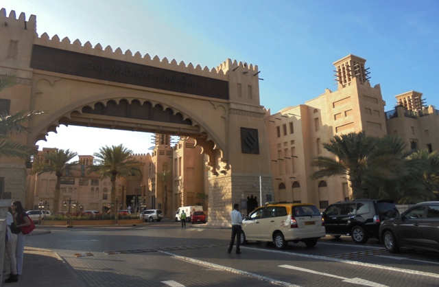 Dubaj - Madinat Jumeirah