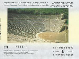 Bilet - Epidauros