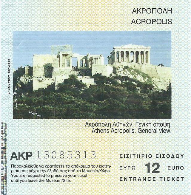 Bilet - Akropol