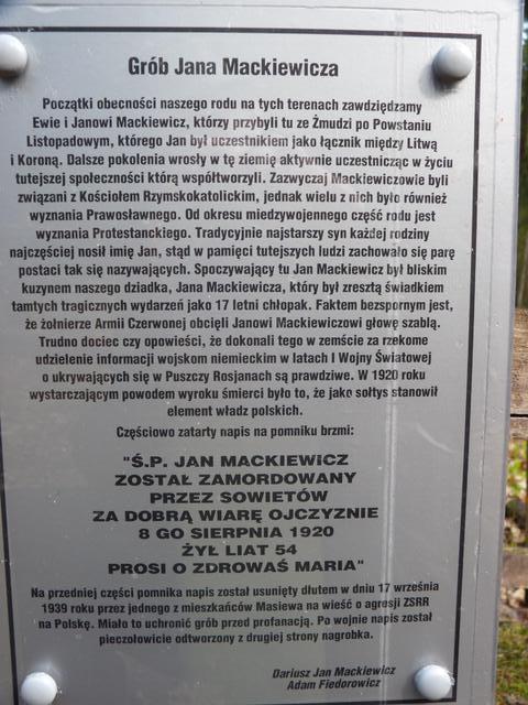 P1060841