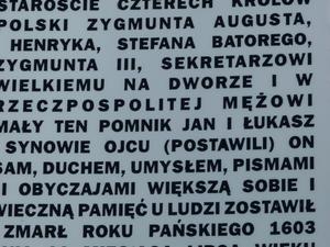 P1060994