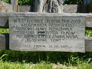 P1060995