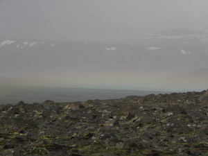 Zachód Islandii, tęcza z góry