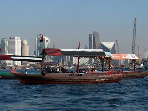 Dubaj - Dubai Creek