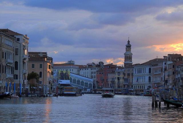 Canal Grande