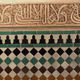 25782369 - Granada Granaty u stóp Alhambry