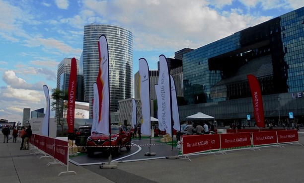Paryż  - La Défense