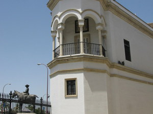Sewilla (Sevilla)