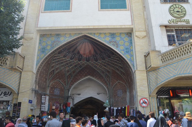 Teheran-wejście na bazar