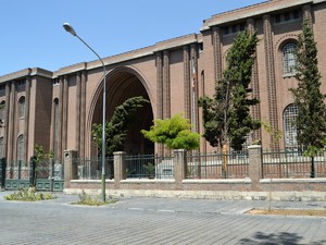 Teheran-Muzeum Narodowe