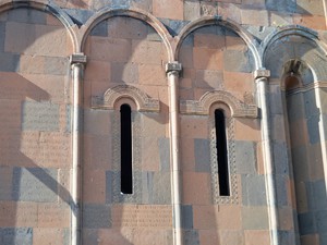 ściana katedry