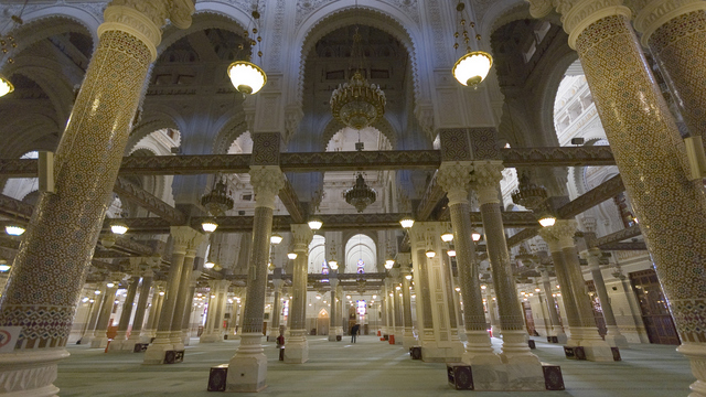 meczetu emira Abd El Kadera