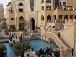 Dubaj - Souk Al Bahar