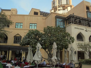 Dubaj - Souk Al Bahar