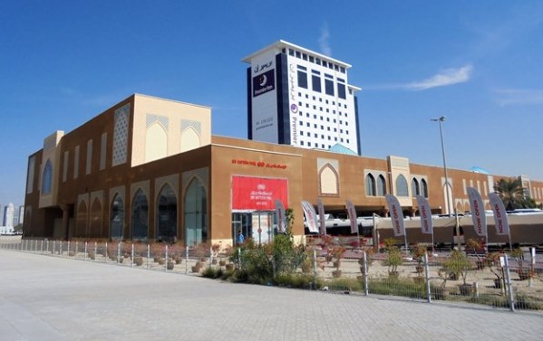 Dubaj - Ibn Battuta Mall
