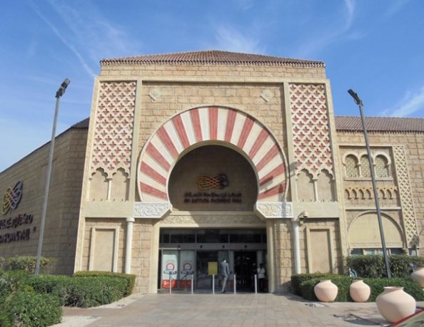 Dubaj - Ibn Battuta Mall