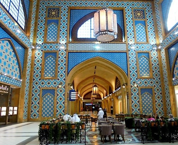 Dubaj - Ibn Battuta Mall