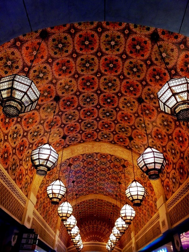 Dubaj - Ibn Battuta Mall