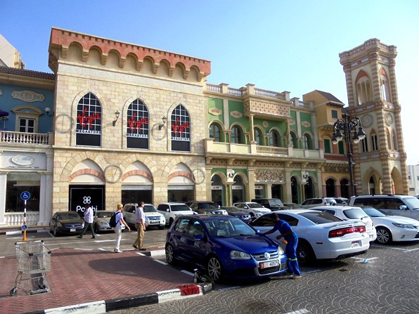 Dubaj - Mercato