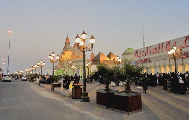 Dubaj - Global Village