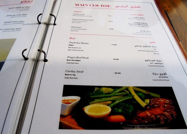 Abu Dhabi - restauracja Mangiamo