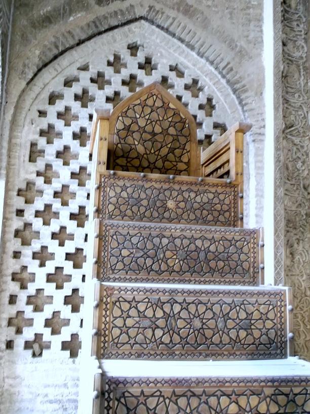 Meczet Piątkowy (Masjed-e Jamé)