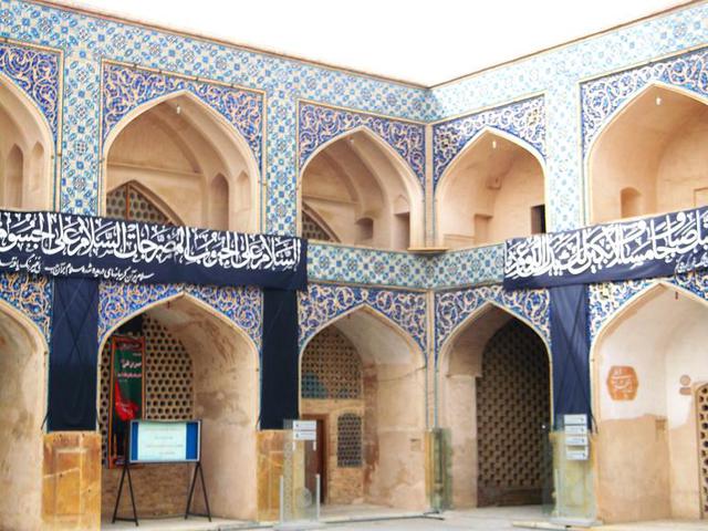 Meczet Piątkowy (Masjed-e Jamé)