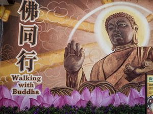 Plakat z Budda.
