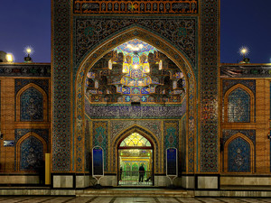 Imamzadeh Hossein Mausoleum.