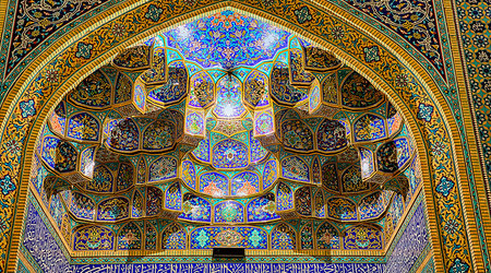 Imamzadeh Hossein Mausoleum.