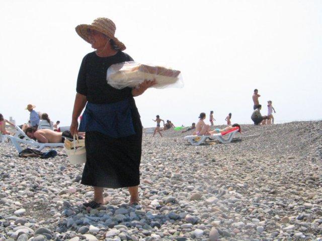Batumi