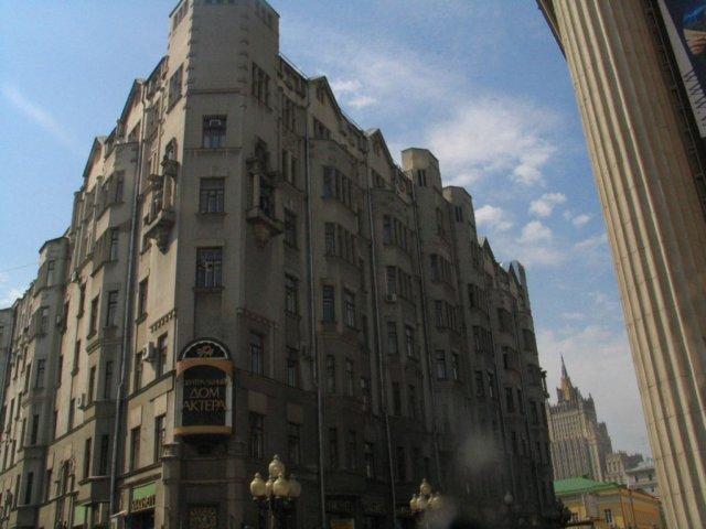 Moscow