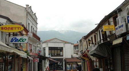 3   Skopje (41) – Macedonia