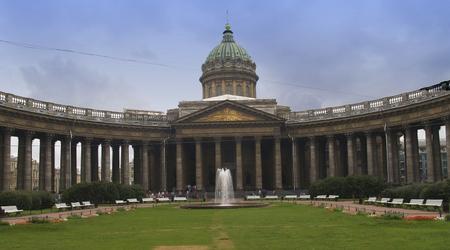 P8244138 – Sankt-Petersburg, Rosja