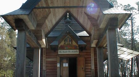 Wejście do Sanktuarium – Grabarka, Polska