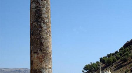 Droga na Nemrut   cendere (4) – Kâhta, Turcja