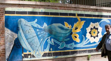 Teheran – Iran