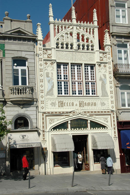 Dsc 8866
