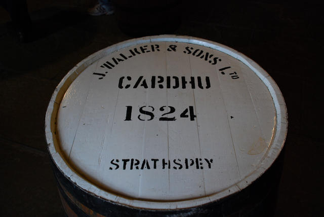 Cardhu Distillery
