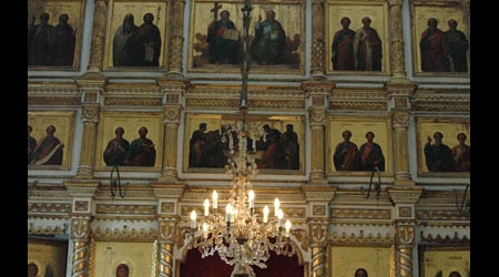 Cetinje  4 – Czarnogóra