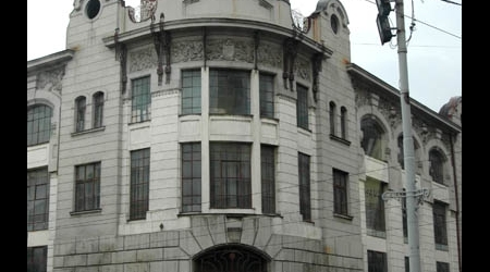 2 belgrad  35 – Serbia