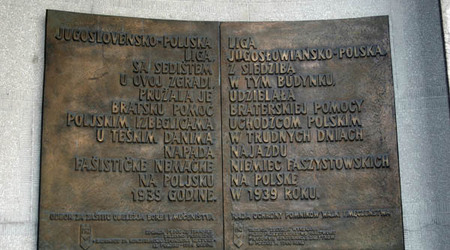 2 belgrad  76 – Serbia