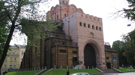 Złota Brama – Kijów, Ukraina
