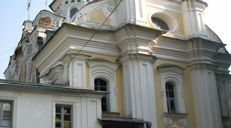Ławra Peczerska (UNESCO) – Kijów, Ukraina