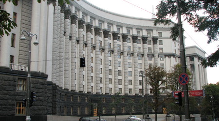 Kijów – Ukraina