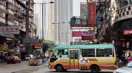 Hong kong  ulice – Hongkong