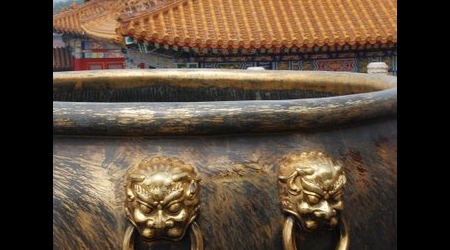 Pekin, Zakazane Miasto – Chiny