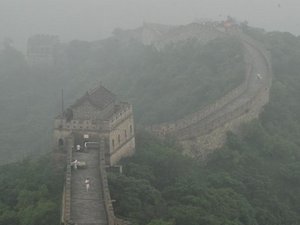 Mur  chinski